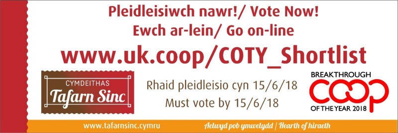 Gwobr gan y Gymdeithas Gydweithredol