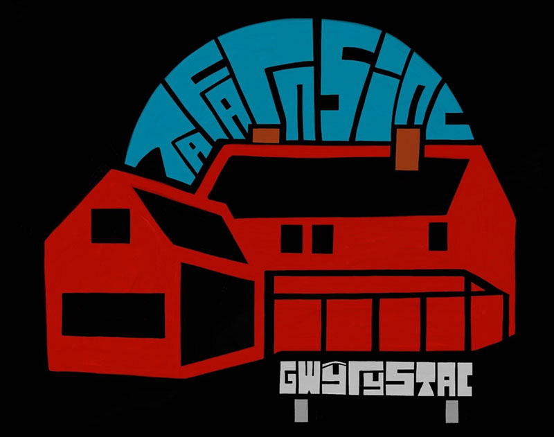 Cân i ddathlu ar grynoddisg